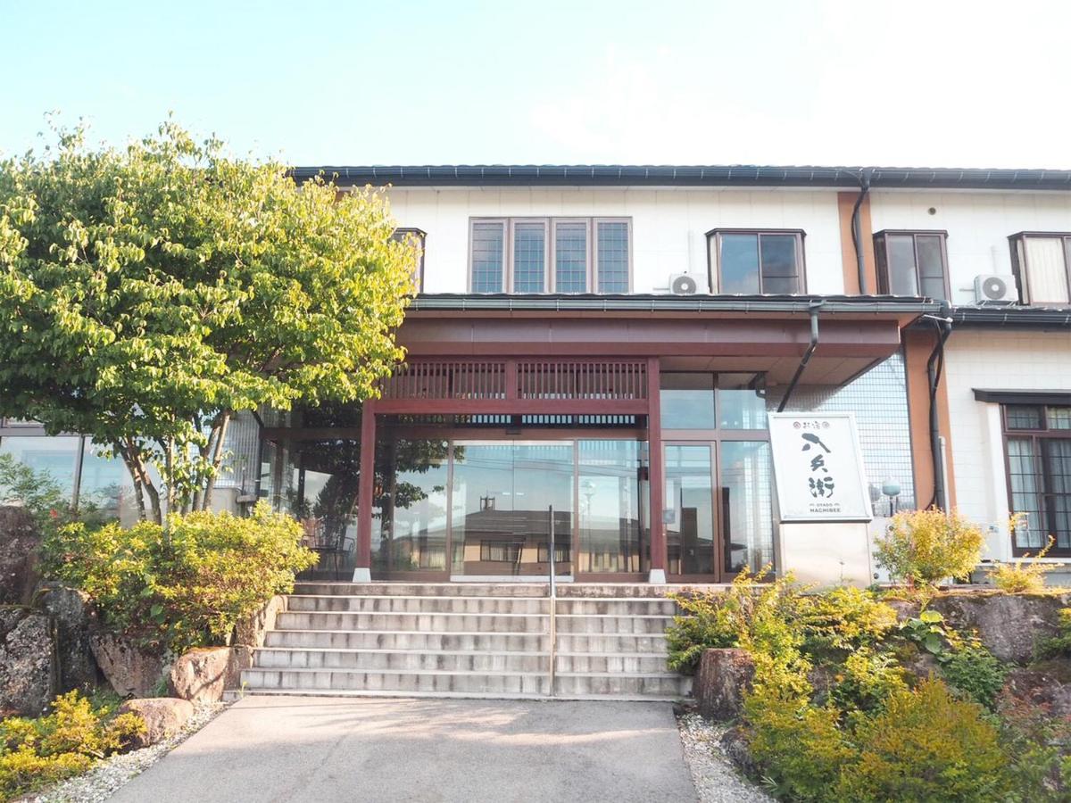 오야도 하치베이 호텔 다카야마 외부 사진